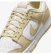 Кросівки чоловічі Nike Dunk Low Next Nature 2521 фото 6