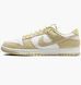 Кросівки чоловічі Nike Dunk Low Next Nature 2521 фото 1