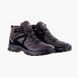 Черевики чоловічі Salomon Exeo Mid Gore Tex 3079 фото 2