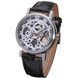 Чоловічий годинник Winner Silver 2 фото 9