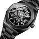 Чоловічий годинник Forsining Gusto 302 фото 1