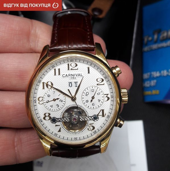 Чоловічий годинник Carnival Swiss Brown 53 фото