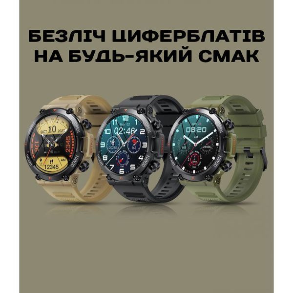 Смарт годинник Smart Storm Steel, 2 ремінці 403 фото