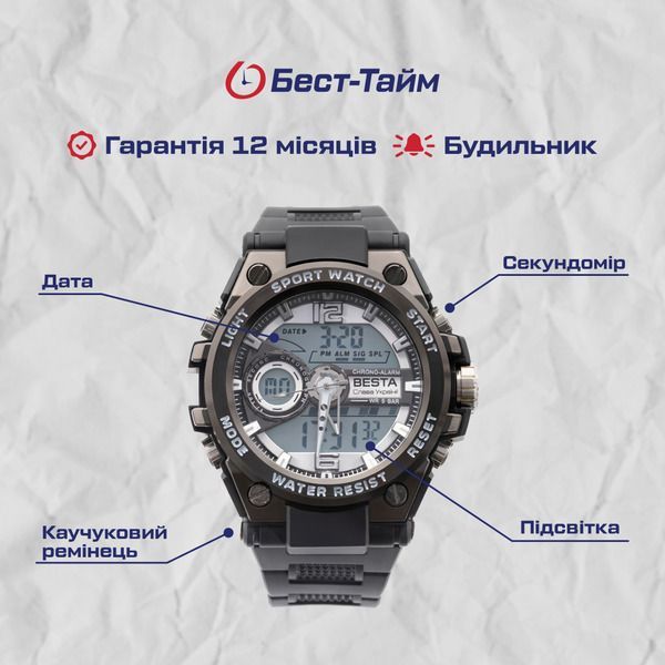 Чоловічий годинник Lige Sport 153 фото
