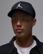 Кепка Jordan Rise Structured Curved-Bill 863 фото 1