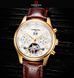 Чоловічий годинник Carnival Swiss Brown 53 фото 14