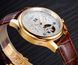 Чоловічий годинник Carnival Swiss Brown 53 фото 15