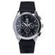 Чоловічий годинник Besta Walker Elastic Black, 2 ремінці 703 фото 2