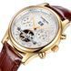 Чоловічий годинник Carnival Swiss Brown 53 фото 1