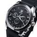 Чоловічий годинник Besta Walker Elastic Black, 2 ремінці 703 фото 1
