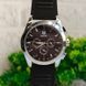 Чоловічий годинник Besta Walker Elastic Black, 2 ремінці 703 фото 8