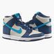 Кросівки жіночі Nike Dunk High Gs Grey Blue 1138 фото 1