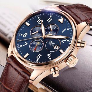 Чоловічий годинник Carnival Grand Brown 54 фото