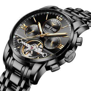Чоловічий годинник Ailang Classic 154 фото