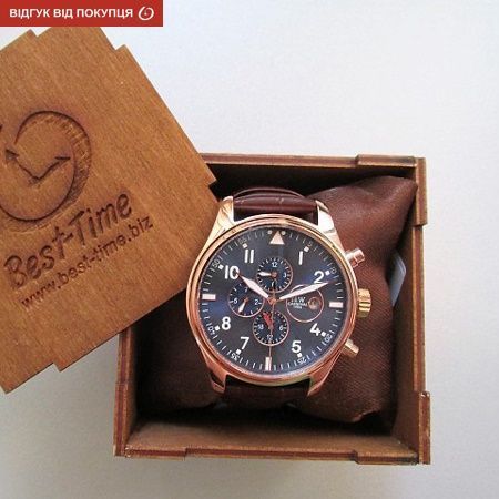 Чоловічий годинник Carnival Grand Brown 54 фото