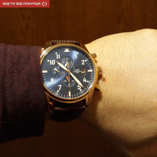 Чоловічий годинник Carnival Grand Brown 54 фото