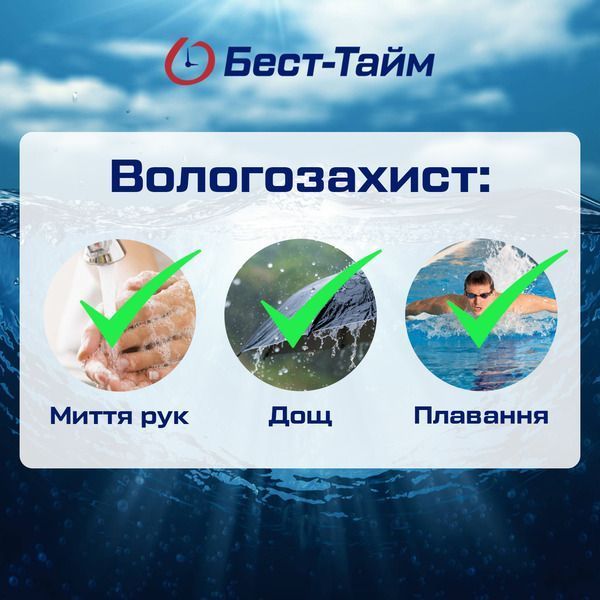Чоловічий годинник Lee Cooper Hit Silver 554 фото