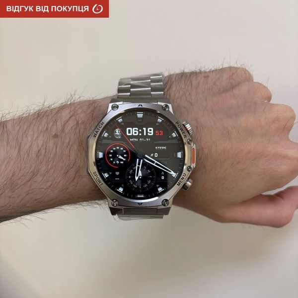 Смарт годинник Smart Surf X Pro Silver Grey, 2 ремінці 504 фото