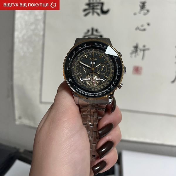 Чоловічий годинник Jaragar Luxury 4 фото