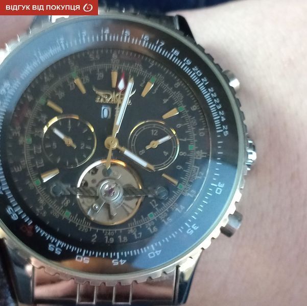 Чоловічий годинник Jaragar Luxury 4 фото