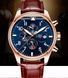 Чоловічий годинник Carnival Grand Brown 54 фото 13