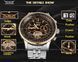 Чоловічий годинник Jaragar Luxury 4 фото 12