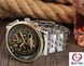 Чоловічий годинник Jaragar Luxury 4 фото 13