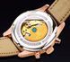 Чоловічий годинник Carnival Grand Brown 54 фото 14