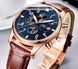Чоловічий годинник Carnival Grand Brown 54 фото 12