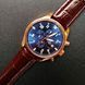 Чоловічий годинник Carnival Grand Brown 54 фото 21