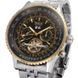 Чоловічий годинник Jaragar Luxury 4 фото 2