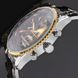 Чоловічий годинник Jaragar Luxury 4 фото 8