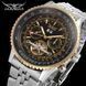 Чоловічий годинник Jaragar Luxury 4 фото 9