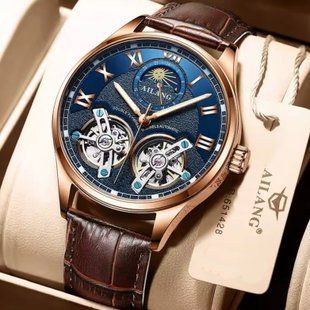 Чоловічий годинник Ailang FlyWheel 155 фото