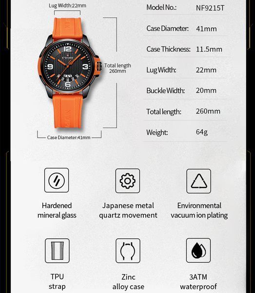 Чоловічий годинник Naviforce Young Orange 605 фото