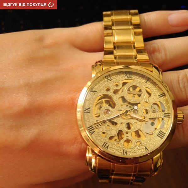 Чоловічий годинник Winner BestSeller New 5 фото