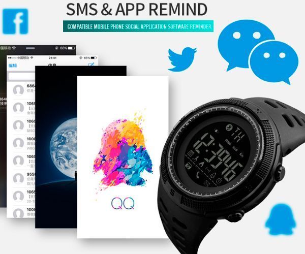 Чоловічий годинник Skmei Clever 1250 55 фото