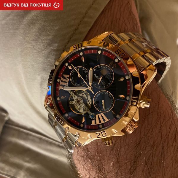 Чоловічий годинник Poedagar Mechanical 405 фото