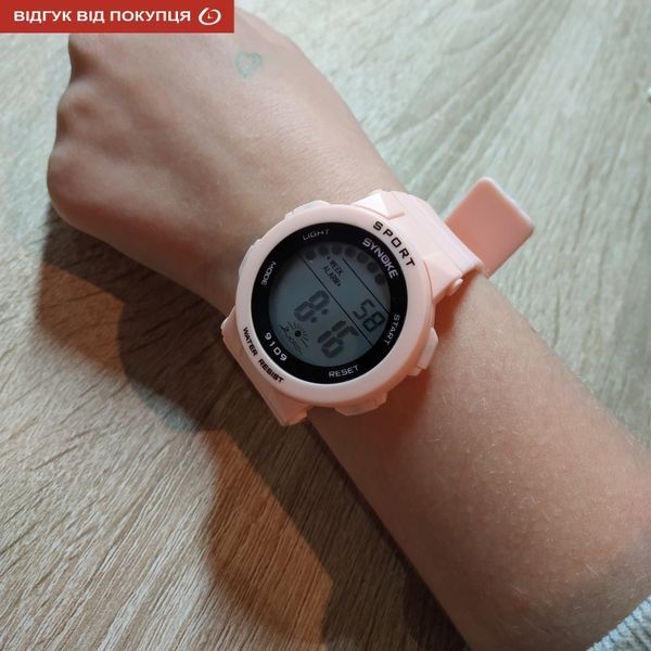 Дитячий годинник Sanda Pink 105 фото