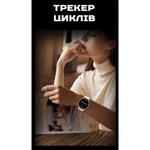Смарт годинник Smart Melisia Gold, 2 ремінці 255 фото