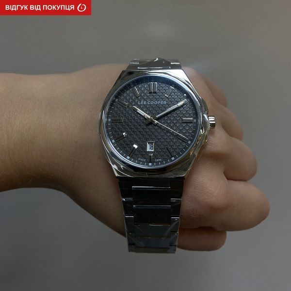 Чоловічий годинник Lee Cooper Knight Silver 455 фото