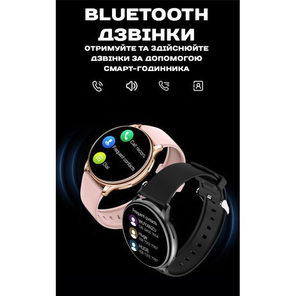 Смарт годинник Smart Melisia Gold, 2 ремінці 255 фото