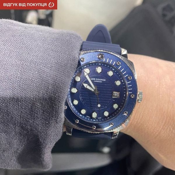 Чоловічий годинник Lee Cooper Neo 555 фото