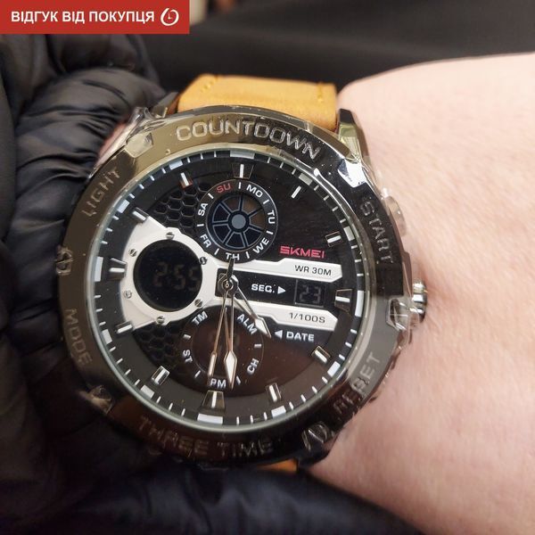 Чоловічий годинник Skmei Favourite 655 фото