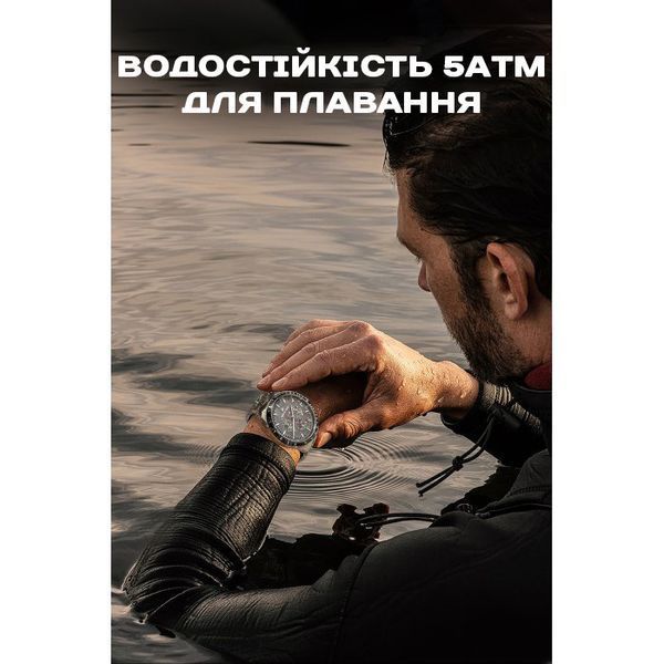 Чоловічий годинник North Edge Long Wings з сонячною батареєю УЦІНКА 805 фото