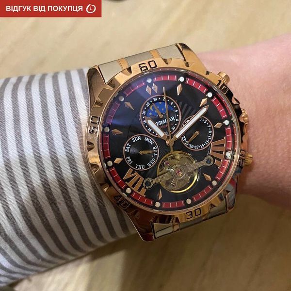 Чоловічий годинник Poedagar Mechanical 405 фото