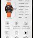 Чоловічий годинник Naviforce Young Orange 605 фото 15