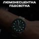 Чоловічий годинник North Edge Long Wings з сонячною батареєю УЦІНКА 805 фото 11