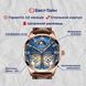 Чоловічий годинник Ailang FlyWheel 155 фото 5