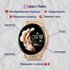 Смарт годинник Smart Melisia Gold Rubber, 2 ремінці 355 фото 5